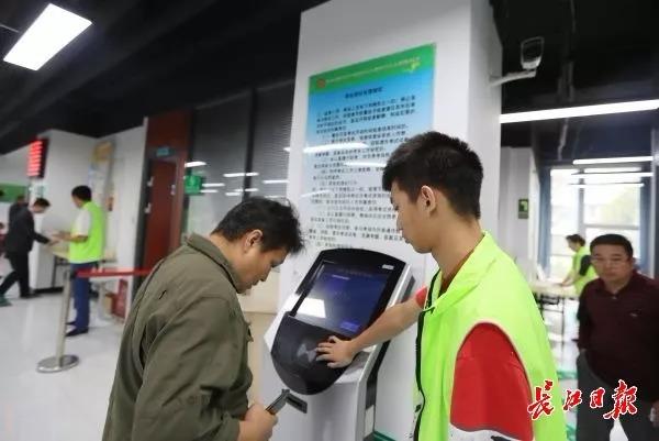 微信图片_20191228105307.jpg